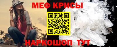 бутик Конаково