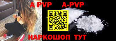 меф Кингисепп