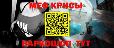 хмурый Кимры