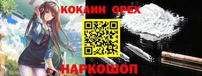 хмурый Кимры