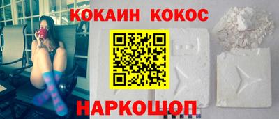 МДМА Кинель