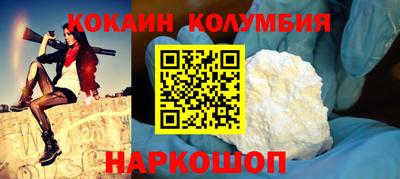 МДМА Кинель