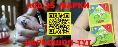 хмурый Кимры