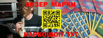 хмурый Кимры