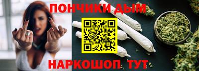 хмурый Кимры