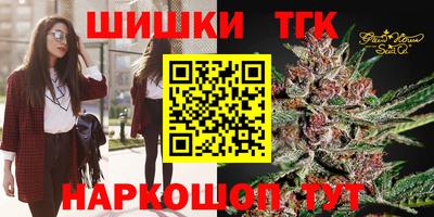 меф Кингисепп