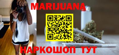 меф Кингисепп