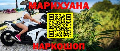 хмурый Кимры