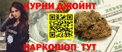 меф Кингисепп