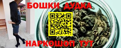 кокаин перу Комсомольск-на-Амуре