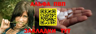 меф Кингисепп