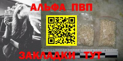 меф Кингисепп