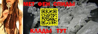 хмурый Кимры