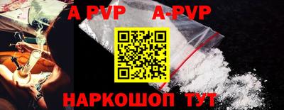 хмурый Кимры