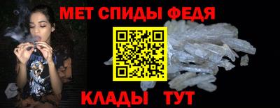 МДМА Кинель
