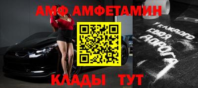 хмурый Кимры