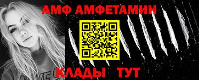 хмурый Кимры