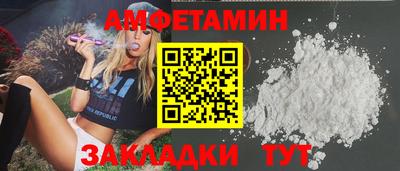Альфа ПВП Коммунар