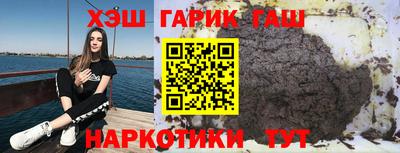 хмурый Кимры