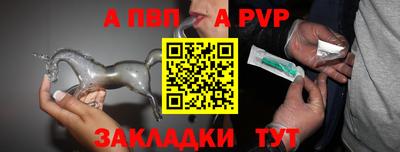 меф Кингисепп