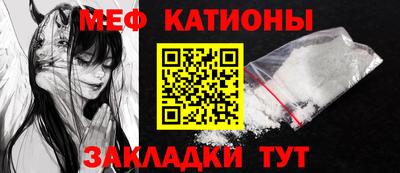 хмурый Кимры