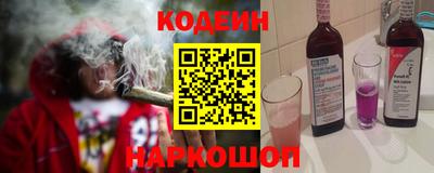МДМА Кинель