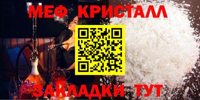 кокаин перу Комсомольск-на-Амуре